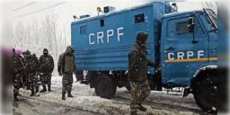 Read more about - Manipur | অশান্ত মণিপুর, CRPF ক্যাম্পে সহকর্মীকে লক্ষ্য করে চললো এলোপাথাড়ি গুলি, আত্মঘাতী জওয়ান সহ ২