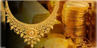 Read more about - Gold Price | লক্ষীবারে দাম কমলো সোনা-রুপোর, আজ কলকাতায় সোনালী ধাতুর দাম কত?