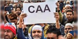 Read more about - CAA | বাড়িতেই বসে অনলাইনে ভারতীয় নাগরিকত্বের জন্য করা যাবে আবেদন! CAA কার্যকর করার পর একটি পোর্টালও চালু করল কেন্দ্রীয় সরকার!