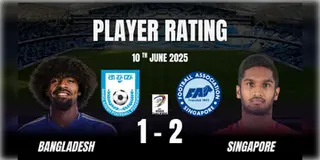 Read more about - Bangladesh | বেহাল দশা ফুটবলেরও, হামজা ম্যাজিক দেখা গেলো না, ঘরের মাঠে সিঙ্গাপুরের বিরুদ্ধে হারলো বাংলাদেশ