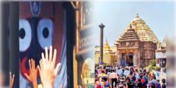 Read more about - Puri Jagannath Temple | পুরী জগন্নাথ মন্দিরে দর্শনের নিয়মে আসছে বদল! লাগু হবে ১লা ফেব্রুয়ারি থেকে