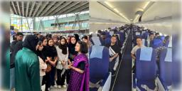 Read more about - Operation Sindhu | ইরানে আটকে থাকা ভারতীয় নাগরিকদের ঘরে ফেরাতে ‘অপারেশন সিন্ধু’ শুরু ভারতের