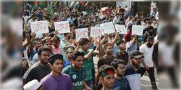 Read more about - Bangla Blockade । সরকারি চাকরির কোটা সংস্কারের দাবিতে ‘বাংলা ব্লকেডে’র ডাক! বাংলাদেশে অবরোধ রাস্তা এবং রেল!