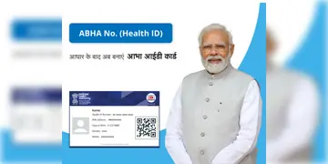 Read more about - ABHA ID | মোদি সরকার নিয়ে এলো ' স্বাস্থ্য আধার'! ABHAর অ্যাকউন্টে থাকবে ব্যক্তির স্বাস্থ্য সংক্রান্ত সব তথ্য