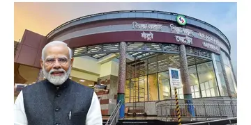 Read more about - Modi in Kolkata | আগামীকাল কলকাতায় আসছেন প্রধানমন্ত্রী মোদি, এক নজরে দেখে নিন গোটা দিনের কর্মসূচি!