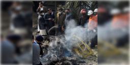 Read more about - Pakistan | পাকিস্তানের সেনাছাউনিতে আত্মঘাতী হামলা, বিস্ফোরণে মৃত ৯, জখম কমপক্ষে ২০ জন