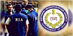 Read more about - ভারতে প্রশিক্ষণ চালাচ্ছে আইএস, হচ্ছে অনলাইন ক্লাসও। তল্লাসি চালাচ্ছে এনআইএ, ধৃত ৫ জঙ্গি