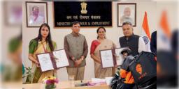 Read more about - Swiggy | তৈরী হবে ১০-১২ লক্ষ কর্মসংস্থানের সুযোগ! Swiggyর সঙ্গে মউ স্বাক্ষর করল শ্রম মন্ত্রক!