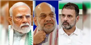 Read more about - PM Modi | রুদ্ধদ্বার কক্ষে বৈঠকে মোদি-শাহ-রাহুল গান্ধী! ৮৮ মিনিট ধরে চললো আলোচনা