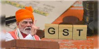 Read more about - Narendra Modi | আসতে চলেছে ‘নেক্সট জেনারেশন’ জিএসটি! লালকেল্লায় ভাষণে ইঙ্গিত মোদির