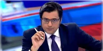 Read more about - সাতসকালে বাড়িতে হানা মুম্বাই পুলিশের,  গ্রেফতার করা  হল সাংবাদিক অর্ণব গোস্বামীকে!