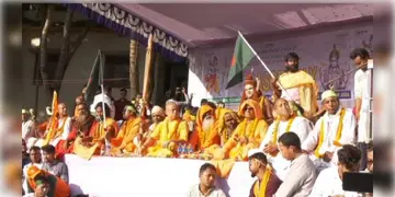 Read more about - Bangladesh | 'সনাতনীদের উৎখাতের চেষ্টা হলে পরিণতি ভালো হবে না', আট দফা দাবি নিয়ে রংপুরে লাখো জনতার সমাবেশ