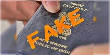 Read more about - Fake Passport Case । জাল পাসপোর্ট কাণ্ডে অশোকনগর থেকে গ্রেপ্তার কলকাতা পুলিশের এক সাব ইন্সপেক্টর