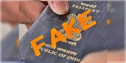 Read more about - Fake Passport Case । জাল পাসপোর্ট কাণ্ডে অশোকনগর থেকে গ্রেপ্তার কলকাতা পুলিশের এক সাব ইন্সপেক্টর