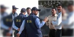 Read more about - NIA | সাতসকালে দুর্গাপুরে NIA তল্লাশি, নাশকতা-মানবপাচারের অভিযোগে গ্রেপ্তার ১