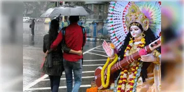 Read more about - West Bengal Weather | সরস্বতী পুজোয় রাজ্যের একাধিক জেলায় দুর্যোগপূর্ণ আবহাওয়ার পূর্বাভাস! ভ্যালেন্টাইন ডে-তে বৃষ্টিতে ভিজবে আট থেকে দশ জেলা!