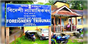 Read more about - CAA | অসমে নাগরিকত্ব পেলেন এক বাংলাদেশি মহিলা! CAA-তে নাগরিকত্বের শংসাপত্র দিলো স্বরাষ্ট্র মন্ত্রক