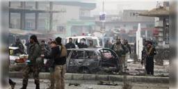 Read more about - ফের কেঁপে উঠল কাবুল! গাড়িবোমা বিস্ফোরণে কমপক্ষে মৃত ৮, জখম ১৫ জন।