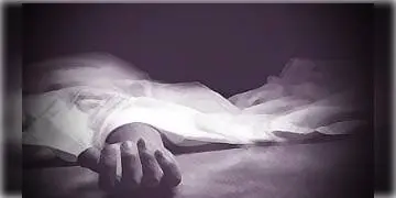 Read more about - পথ দুর্ঘটনায় মৃত কর্নাটকের মহিলা ক্লাবের ১০ সদস্য, আহত ৭, শোকপ্রকাশ প্রধানমন্ত্রীর দফতরের