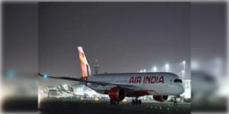 Read more about - Kolkata Airport | ফের বিমান বিভ্রাট! মধ্যরাতে তড়িঘড়ি কলকাতায় নামল এয়ার ইন্ডিয়ার বিমান