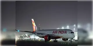 Read more about - Kolkata Airport | ফের বিমান বিভ্রাট! মধ্যরাতে তড়িঘড়ি কলকাতায় নামল এয়ার ইন্ডিয়ার বিমান