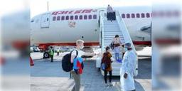 Read more about - আন্তর্জাতিক বিমানে উঠতে গেলে এবার থেকে ভ্যাকসিনের দুটি ডোজ নেওয়া বাধ্যতামূলক করা হল