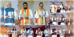 Read more about - Nitish Kumar | নীতীশ মুখ্যমন্ত্রী হলেও, মন্ত্রিসভায় দাপট BJP-র! স্বরাষ্ট্রদপ্তর হাতছাড়া JDU-র