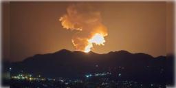 Read more about - Israel Iran War | ইরানের তেলভাণ্ডারে আক্রমণ, ইজরায়েলকে হুঁশিয়ারি ইরান সুপ্রিমো 'খামেনেই'য়ের