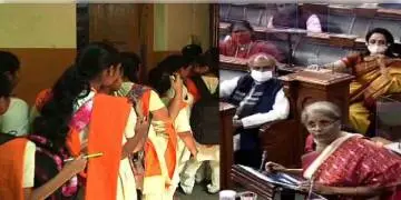 Read more about - জাতীয় শিক্ষানীতির আওতায় স্কুলের উন্নয়নের ঘোষণা করলেন  অর্থমন্ত্রী নির্মলা সীতারমণ