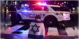 Read more about - Israeli Embassy | মার্কিন রাজধানীতে, ওয়াশিংটনে FBI অফিসের কাছে গুলি করে হত্যা ইসরায়েলি দূতাবাসের দুই কর্মী!