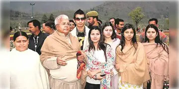 Read more about - Lalu Prasad Yadav | ভেঙে টুকরো টুকরো হচ্ছে লালু-পরিবার, রোহিণীর পর বাড়ি ছাড়লেন আরও তিন কন্যা