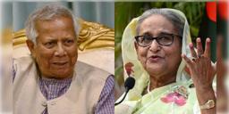 Read more about - Bangladesh | ‘হাসিনাকে ভারত থেকে ফেরত চাওয়া হবে’! সাফ জানালেন বাংলাদেশ সরকারের প্রধান উপদেষ্টা ইউনূস