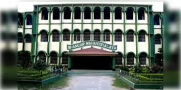 Read more about - NAAC Recognition | বিতর্কিত ভাঙড় মহাবিদ্যালয় পেলো ন্যাক এর স্বীকৃতি