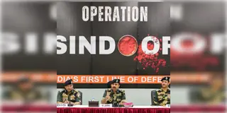 Read more about - BSF-Operation Sindoor | খতম করা হয় ৫০ পাক রেঞ্জারকে, অপারেশন সিঁদুরের সাফল্যের নেপথ্যে বড় অবদান BSFএরও!