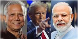 Read more about - Modi-Bangladesh | “বাংলাদেশের বিষয়টা মোদি দেখবেন”! ট্রাম্পের কয়েক শব্দেই চিন্তার ভাঁজ ইউনূসের কপালে