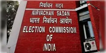 Read more about - আজ পশ্চিমবঙ্গ সহ ৫ রাজ্যের ভোটের দিন ঘোষণা হবে বিজ্ঞান ভবনে