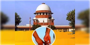 Read more about - Supreme Court | দীর্ঘদিন লিভ-ইনে থাকলে করা যাবে না ধর্ষণের অভিযোগ - রায় সুপ্রিম কোর্টের