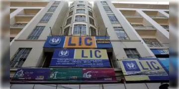 Read more about - IRDAI | জীবন বীমা প্রদানকারী সংস্থাগুলির কাছে পড়ে রয়েছে দাবিদারহীন ২০ হাজার কোটি টাকা : রিপোর্ট IRDAIর