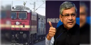 Read more about - Indian Railway | ট্রেনের ওয়েটিং লিস্টে রয়েছে নাম? যাত্রী সুবিধার্থে বড় পদক্ষেপ নিলো রেল কর্তৃপক্ষ!