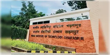 Read more about - IIT Kharagpur । আইআইটি খড়্গপুরের নতুন আবিষ্কার ”ফাস্ট ভাইরাল ডায়াগনস্টিক”