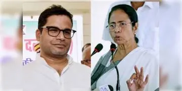 Read more about - পশ্চিমবঙ্গ নির্বাচন ২০২১: নমো থেকে শাহজীকে চ্যালেঞ্জ ছোড়া পিকে যেন বিস্ময়-কিশোর