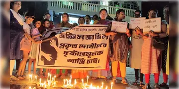 Read more about - R G Kar | আগামীকাল সুপ্রিম কোর্টে শুনানি, তার আগে 'তিলোত্তমা'র বিচারের দাবিতে রাজ্যজুড়ে 'রাত দখলে'র ডাক