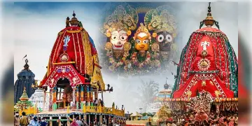 Read more about - Rath Yatra 2023 | চড়া রোদেও পুরীতে ভিড় ভক্তদের! কেবল জগন্নাথের রথেই নয়, বলরাম, সুভদ্রার রথেও রয়েছে বহু অজানা বিশেষত্ব!