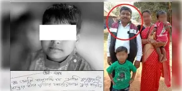Read more about - Panskura | “মা আমি চুরি করিনি!” সুইসাইড নোট লিখে আত্মঘাতী ছাত্র, কাঠগড়ায় সিভিক পুলিশ, এলাকায় নামল RAF!