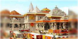 Read more about - Ram Mandir | রামমন্দিরের প্রণামী চুরির অভিযোগ, অভিযুক্তদের বাড়িতে চলবে বুলডোজার- ঘোষণা যোগী আদিত্যনাথের