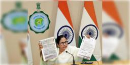 Read more about - SIR | "প্রায় ১ কোটি ২০ লক্ষ নাম বাদ পড়ে যেতে পারে"- আশঙ্কা প্রকাশ মুখ্যমন্ত্রী মমতার