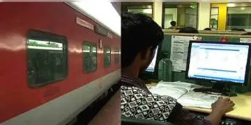 Read more about - পূর্ব রেল দূরপাল্লার ট্রেনযাত্রাতেও ভেন্ডর নির্ভর টিকিট ব্যবস্থা চালু করল