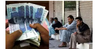 Read more about - Pakistan | আরও অর্থকষ্টে ইসলামাবাদ,ঋণের পরিমাণ পৌঁছে গিয়েছে ৭৬ লক্ষ কোটিতে!