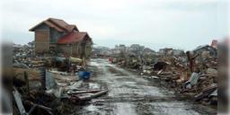 Read more about - Earthquake | রাশিয়ায় জোরালো ভূমিকম্প! সঙ্গে অগ্নুৎপাত! সুনামির সতর্কতা জারি করলো মার্কিন ন্যাশনাল সুনামি ওয়ার্নিং সেন্টার