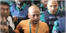 Read more about - Chinmoy Prabhu | ফের জামিন স্থগিত চিন্ময়কৃষ্ণ প্রভুর, নতুন করে রুজু ৪ মামলা!